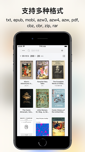 KOReader°2025ͼ1