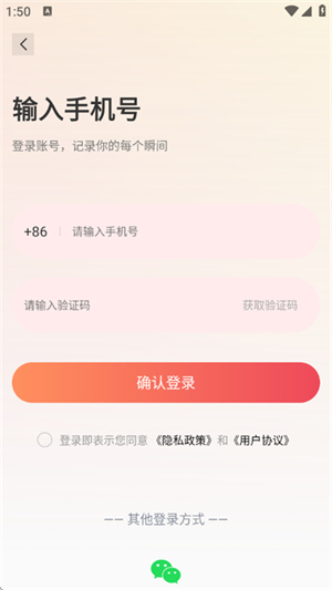 CP2025ٷ°ͼ2