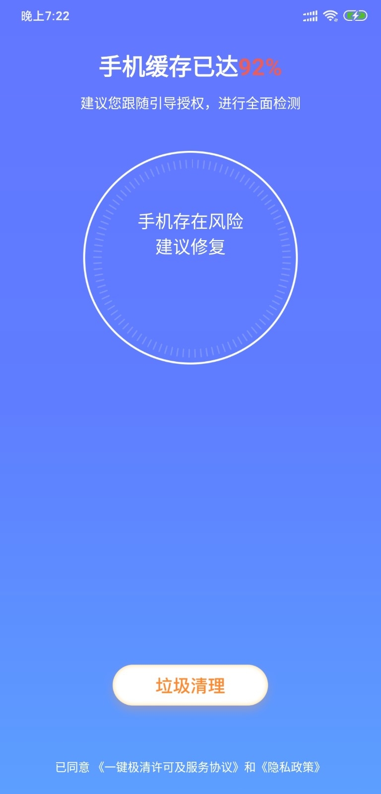 һappͼ2
