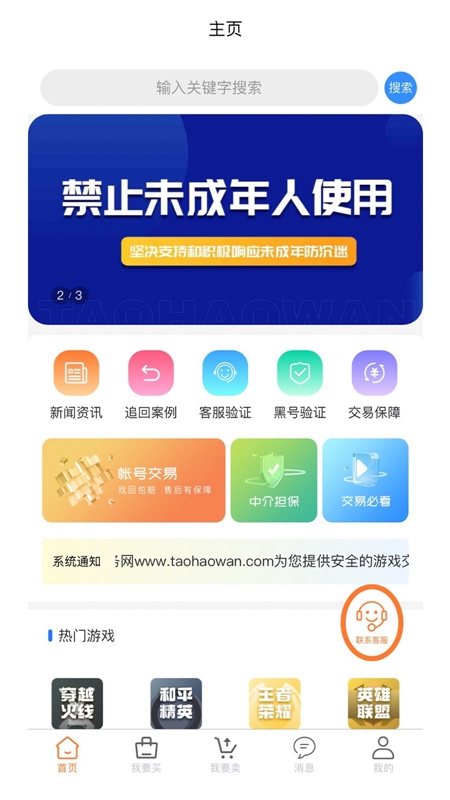 appٷͼ0