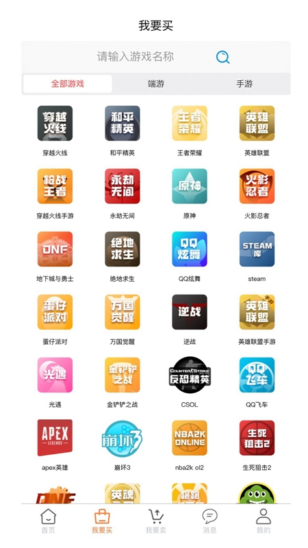 appٷͼ1