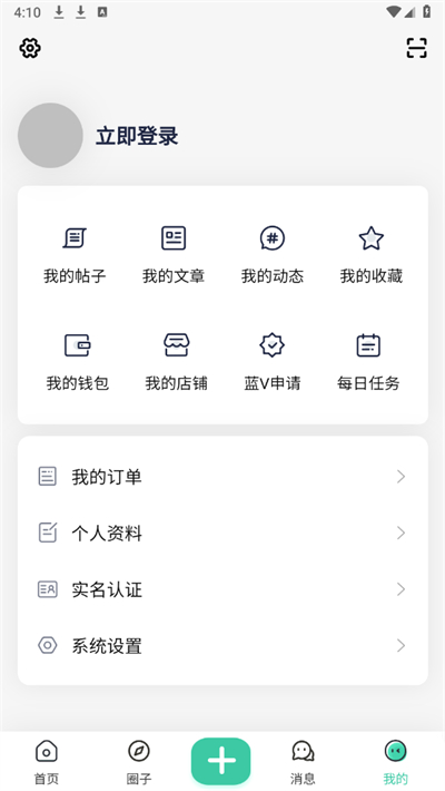 èproͼ0