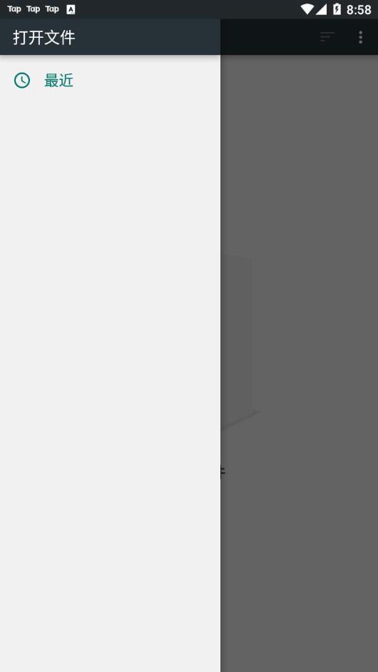 MaldiVesģ°ͼ2