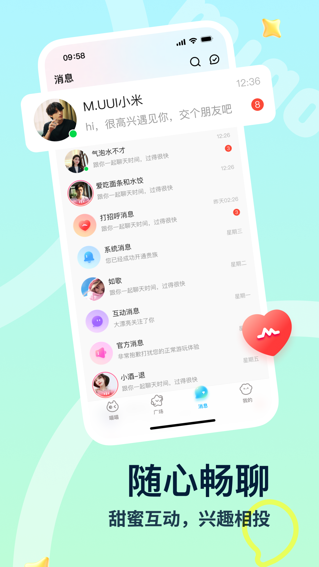 appٷͼ0