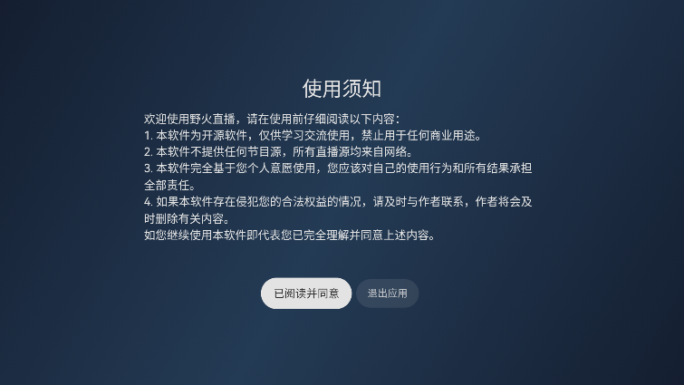 Ұlive汾ֻͼ1