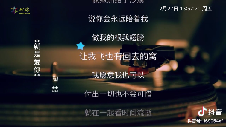 Ұlive汾ֻͼ0