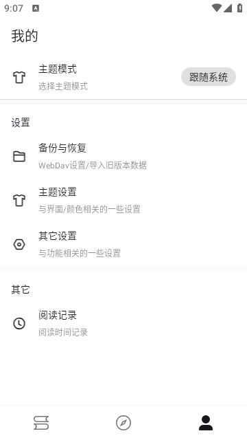appٷͼ2