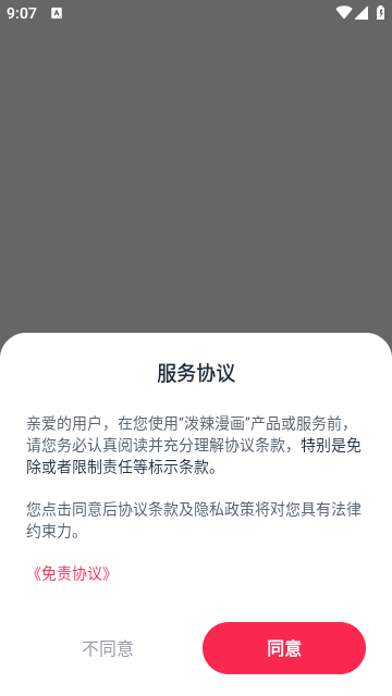 appٷͼ3