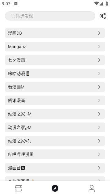 appٷͼ1
