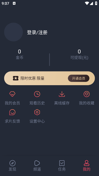 ȤѰappͼ3