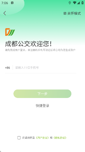ɶappͼ0