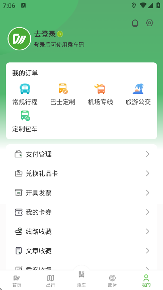 ɶappͼ3