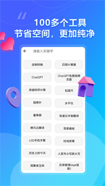 appͼ1