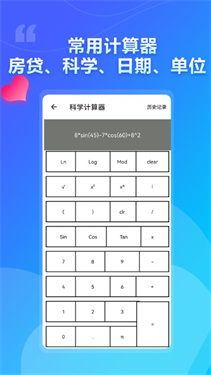 appͼ2