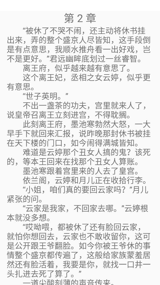 appͼ2