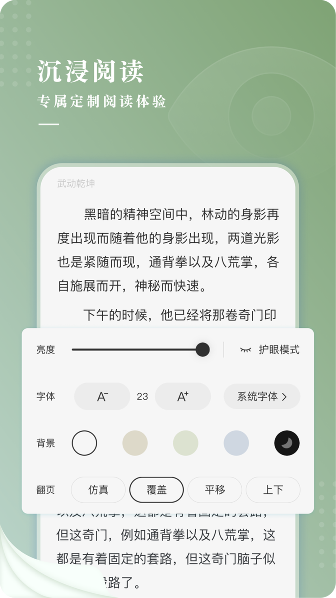 ²С˵appٷѰͼ0