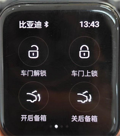 ǵֱappعٷ°汾ͼ3