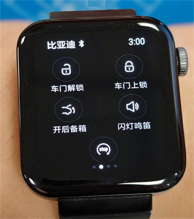 ǵֱappعٷ°汾ͼ2