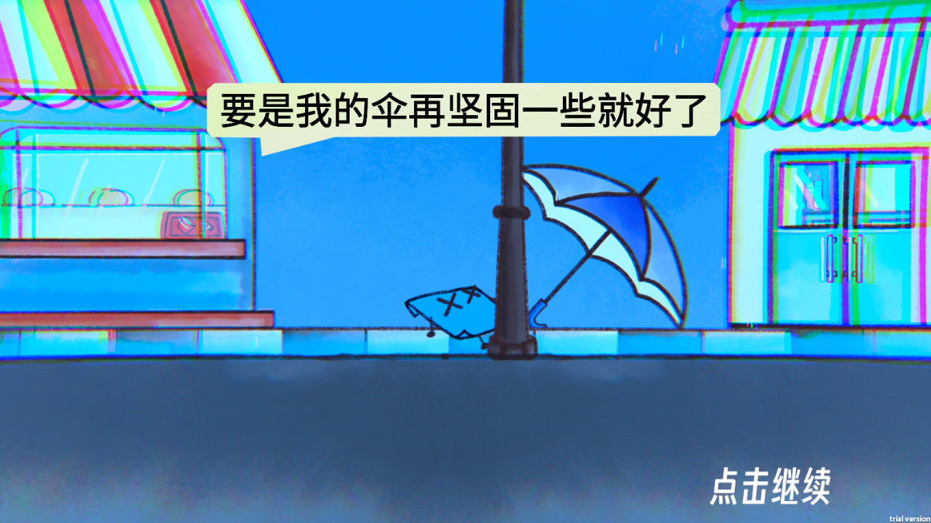 Ϸֻͼ5
