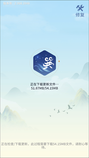 ٷ°汾2025ͼ0