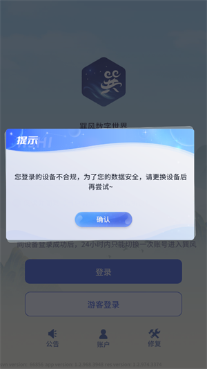 ٷ°汾2025ͼ1