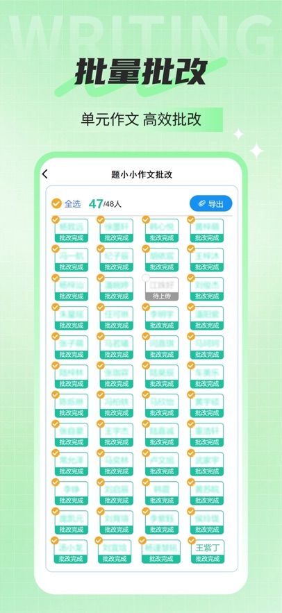 ССappͼ1
