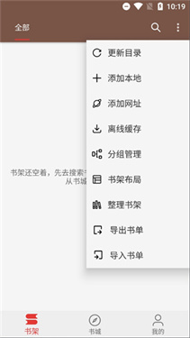 Ԩappٷͼ0