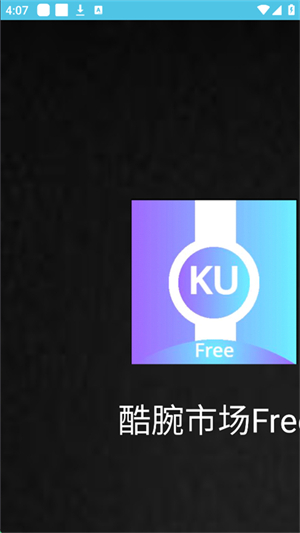 гFreeذװ°2025ͼ1