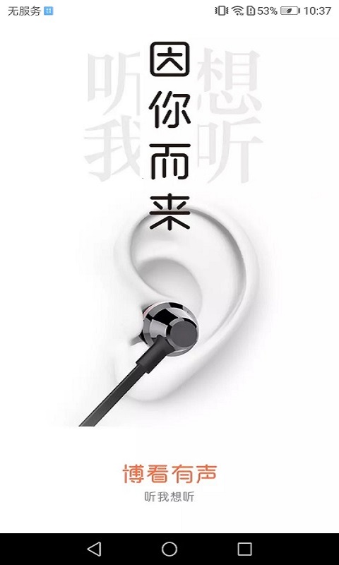 appͼ1