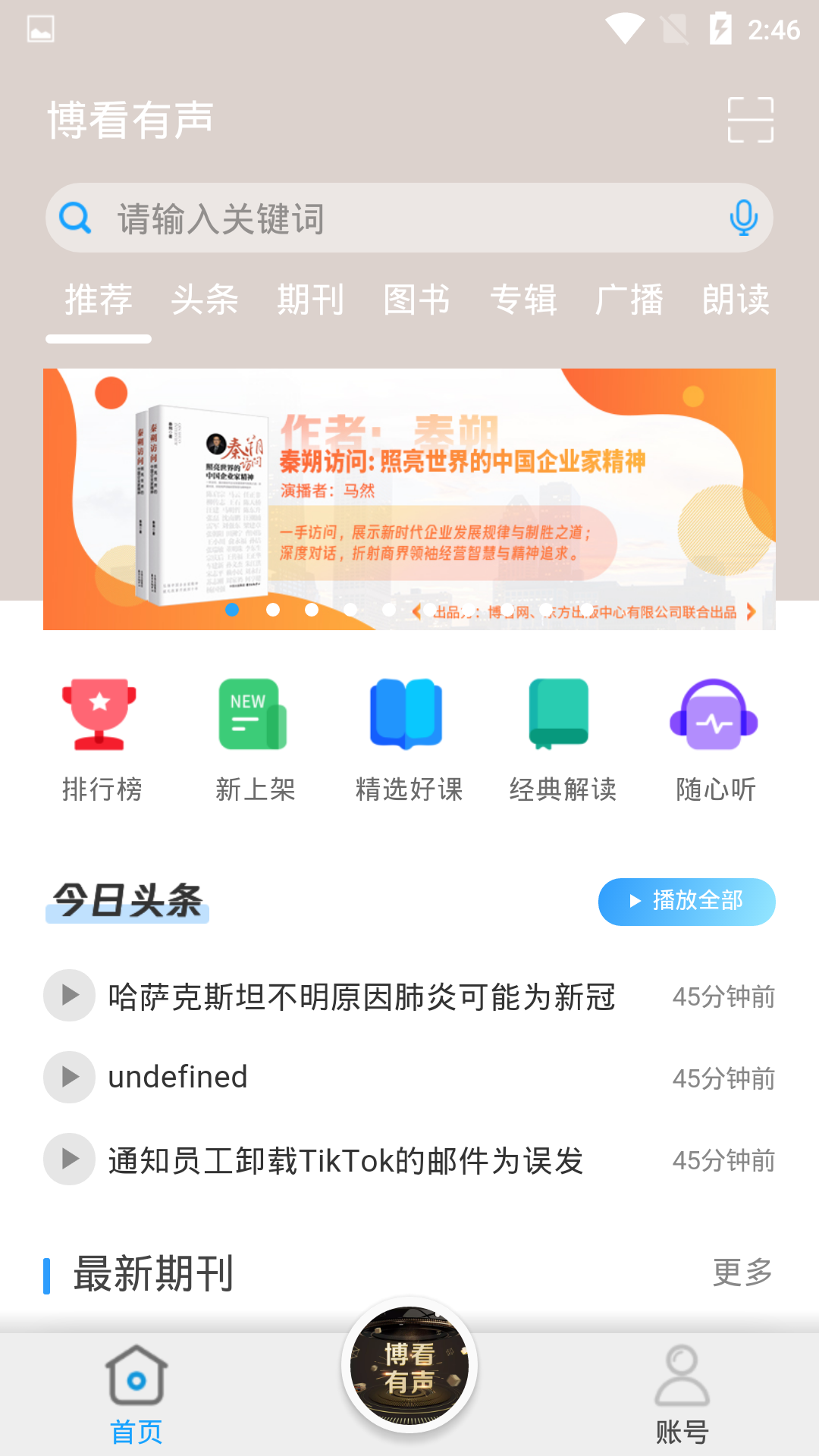 appͼ3