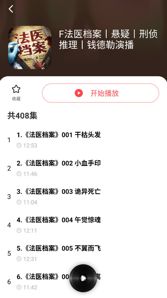׷appͼ1