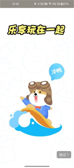 appعٷ°ͼ1