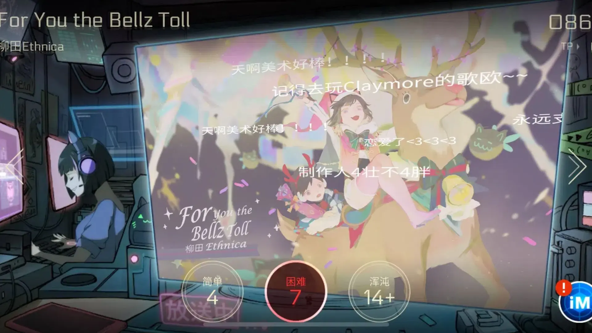 ˹2°汾2025ͼ4