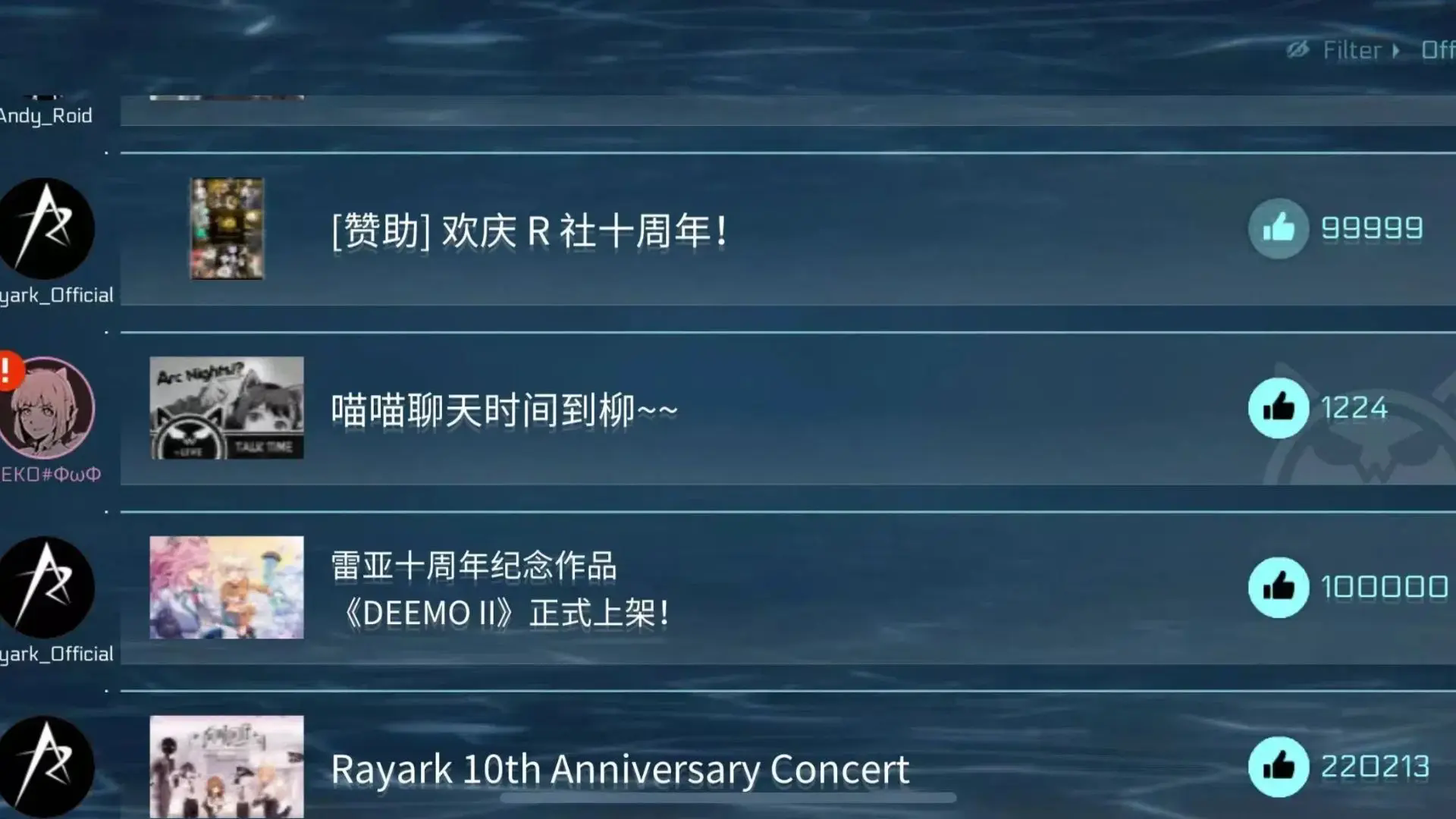 ˹2°汾2025ͼ1