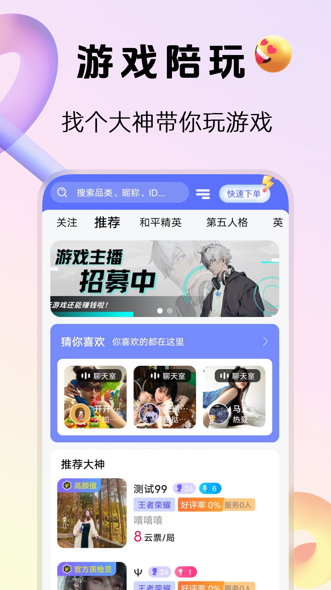 223app°ͼ0