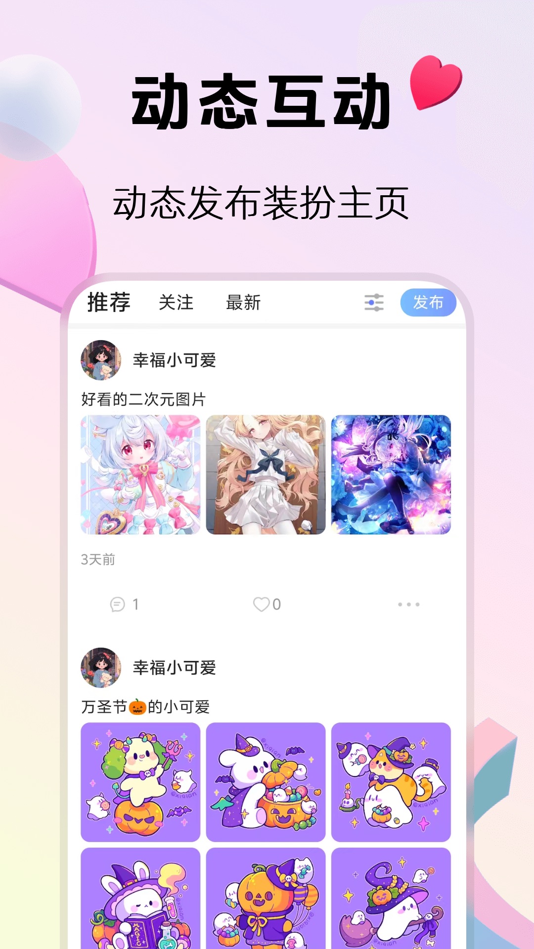 223app°ͼ1