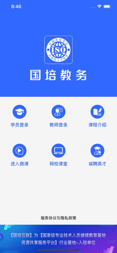 ϵͳappͼ0