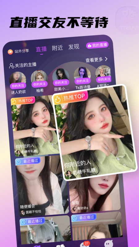appٷͼ3