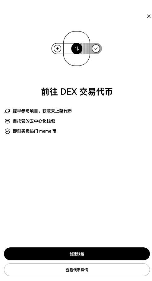 trc20Ǯٷֻappͼ0