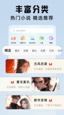 èappͼ2