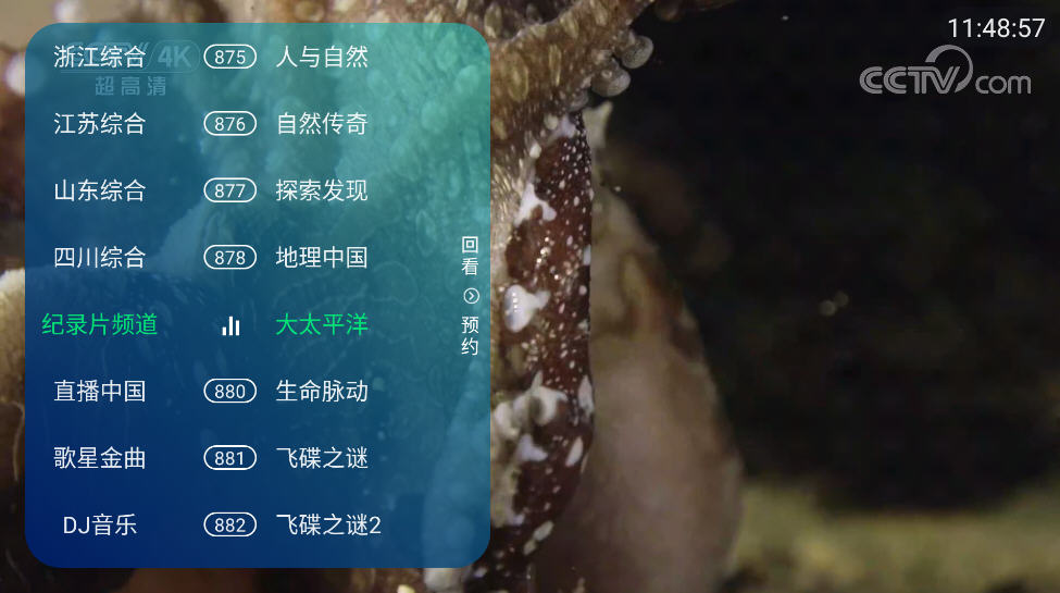 ¶TVѰͼ0