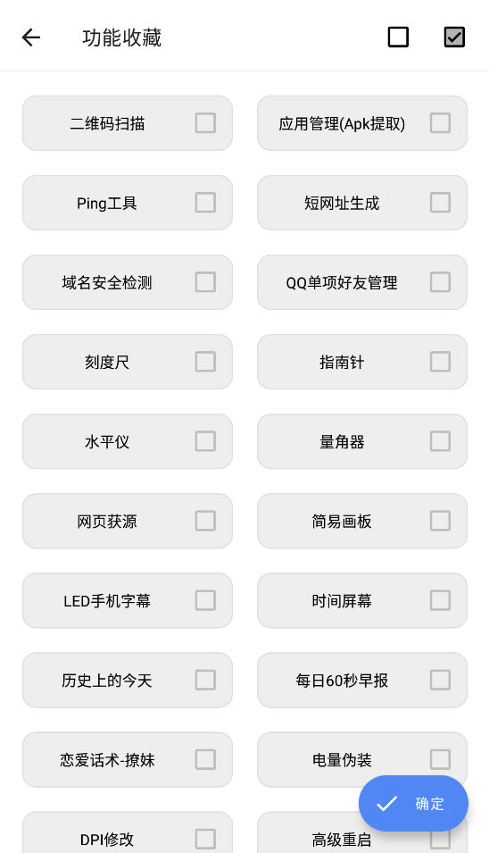 ӹappѰͼ3