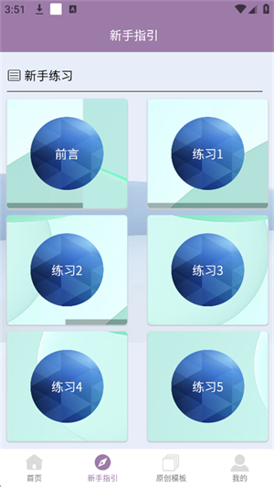 Ƶһԭ޸Ѱ2025°ͼ3