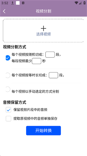 Ƶһԭ޸Ѱ2025°ͼ2