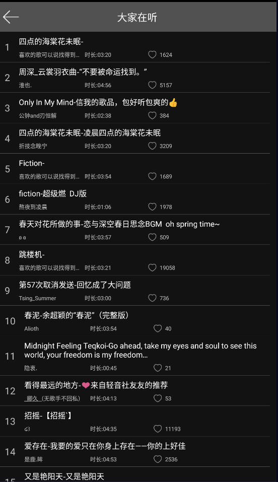 缫ٰappͼ3