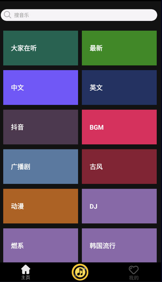 缫ٰappͼ0