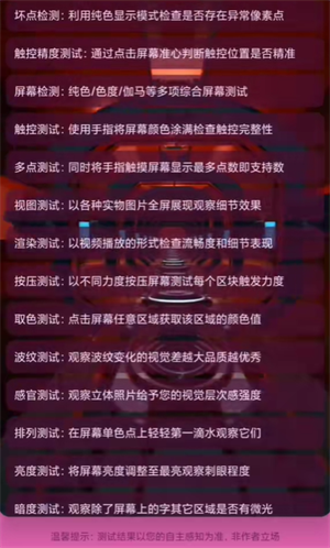 ׿޸°׿Ѱͼ1