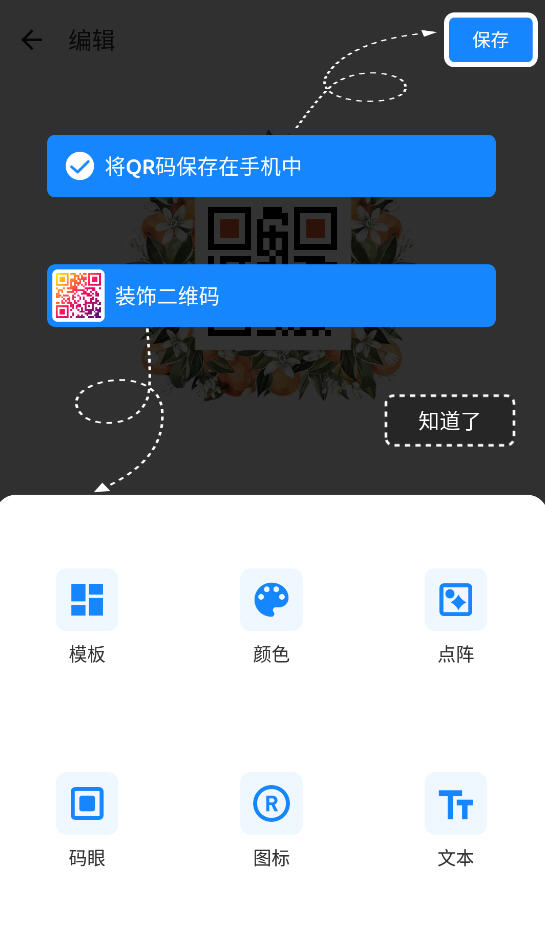 άѰappͼ0