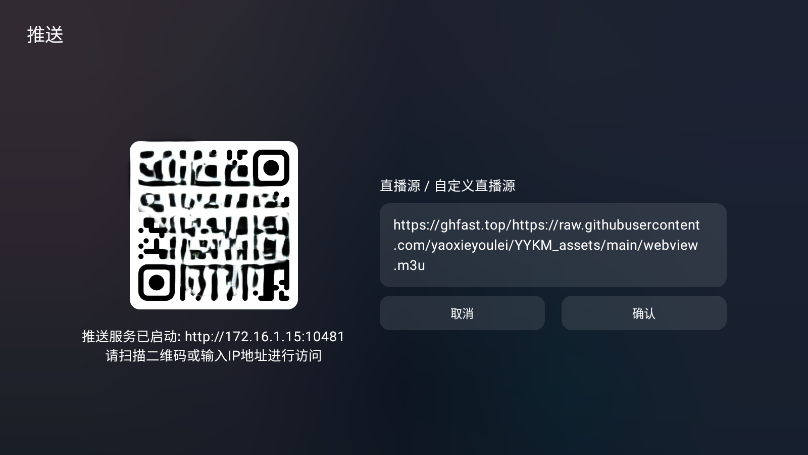 Ӱذװ°汾ͼ4
