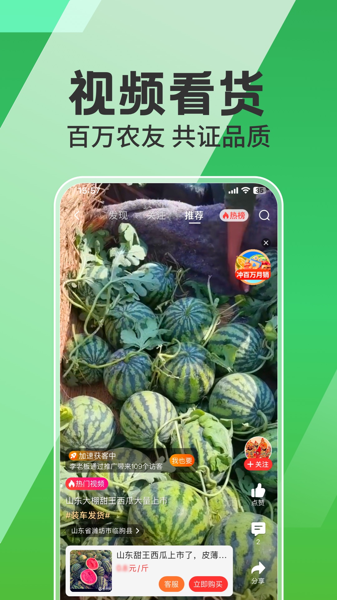 ũٷappͼ0